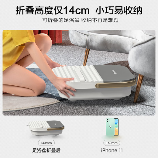 Mrs. Monkey foot bath tub, electric heating, fully automatic massage footbath, intelligent constant temperature knee-level home use, practical birthday gift for parents, mothers, old women and elders, Bluetooth mobile APP operation/UV design/folding and easy storage