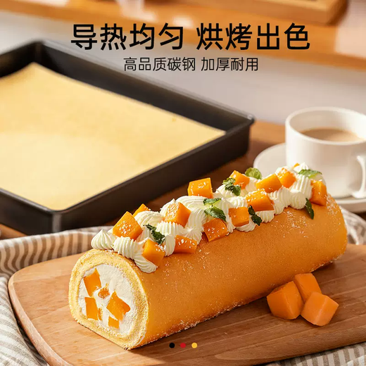 Yusen Yimei Bakeable Set Tool Baking Full Baked Fen Bread Cake Mold Toast Box Home Oven Set Horse Tray Square Baking Pan-Thickened Rectangular Baking Pan Square Baking Pan-Thickened Rectangular Baking Pan