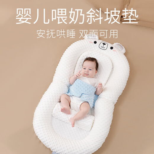 MPPMCK Newborn Bionic Portable Bed-in-Bed Anti-pressure Movable Baby Sleeping Bed Little Pink Rabbit (Single Bed+