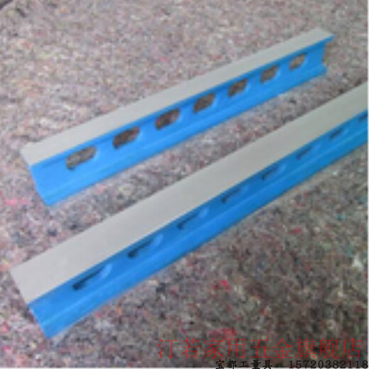 Zhizhou cast iron flat ruler inspection and measurement flat ruler I-shaped parallel ruler machine tool repair scraping repair tool level ruler 2000*80mm width