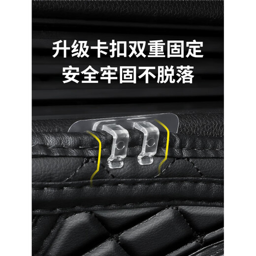 Yusenyi 2025 Fatigue Trunk Mat Full Coverage Special 2024 Car Volkswagen Waterproof Car Trunk Mat Yacht Leather Xuanwu Black Main Advance Can Remark Other Colors