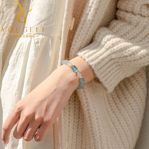 Yogurt Aquamarine Bracelet Ice Seed Pixiu Bracelet Jewelry Small Fresh Gift for Girlfriend 8mm Beads