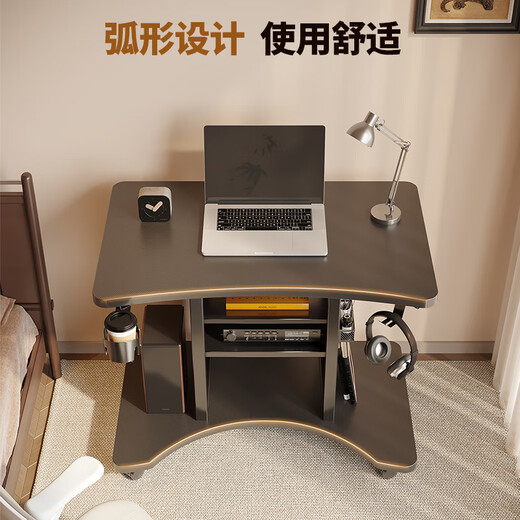 Saitu computer desk game base station multi-scenario small computer desk with removable computer table home e-sports table