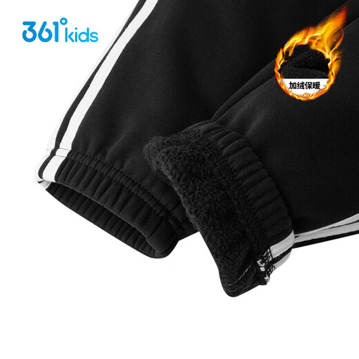 361°儿童加绒长裤25冬男女童3-14岁加绒保暖针织长裤 黑160
