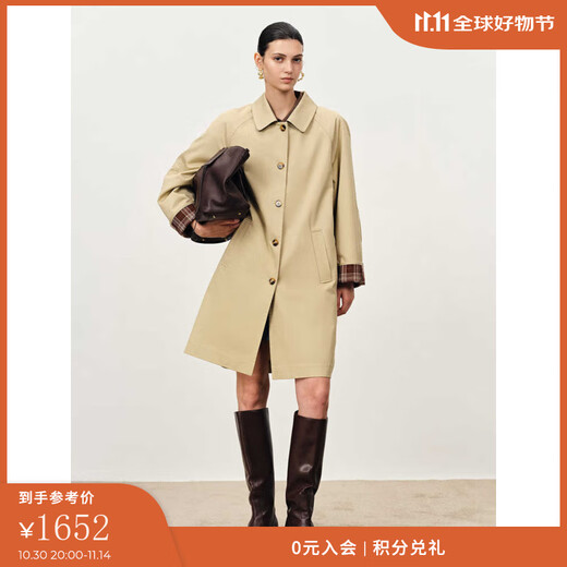 Fabrique light khaki pure cotton lightweight H-shaped mid-length windbreaker light khaki XS