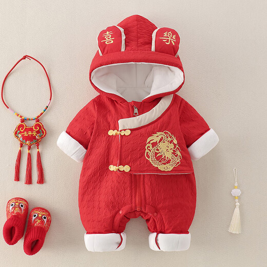 G.duck Little Yellow Duck Children's Clothes Baby New Year's Clothes Plus Velvet Thickened Warm Winter Clothes Newborn Onesies New Year's Climbing Clothes Red 66cm