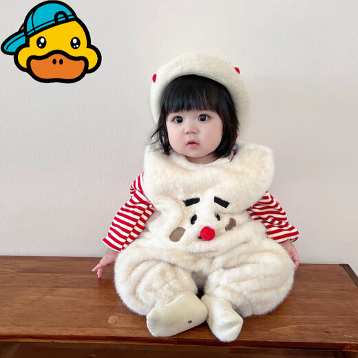 G.DUCKKIDS infant and young children's clothes quilted overalls suit autumn and winter fashionable baby fleece sweatshirt split two-piece set jumpsuit suit 90cm