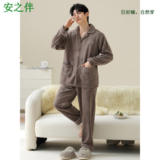Anzhiban anti-static coral velvet winter pajamas women's thickened flannel cardigan simple men's large size home clothes women 64956# light apricot M