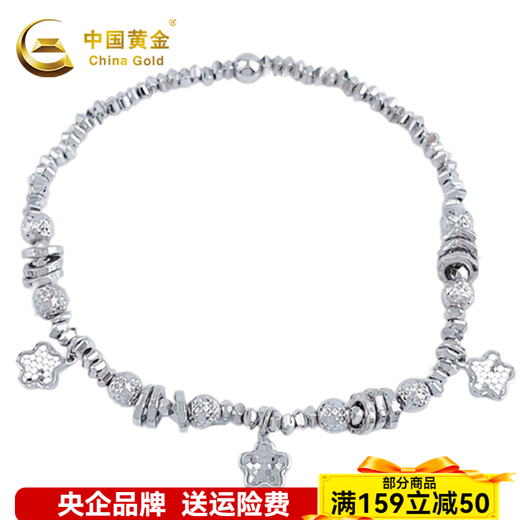 CHINA GOLD pt950 platinum fish scale lucky five-petal flower tassel wrapped bracelet adjustable women's birthday gift for girlfriend about 11.6g