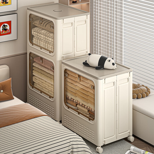 JD Logistics Clothes Storage Box Large Capacity Extra Large Season Clothes Quilt Flip Cover Organizing Box Wheel Folding Gray Solid Door 126L+126L