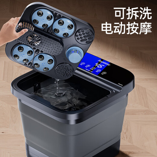 Royalstar Folding Foot Bath Bucket Heated Automatic Massage 2025 Cross-calf Foot Bath Therapy Basin Foot Bath Foot Bath Bucket Foldable Ladies-Specific Fully Automatic Foot Bath and Massage All-in-One Machine Remote Digital Touch Leak Protection Switch + Electric Massage Ball + Blue Light Antibacterial Newly Upgraded Folding Model with Free Foot Bath Medicine Pack