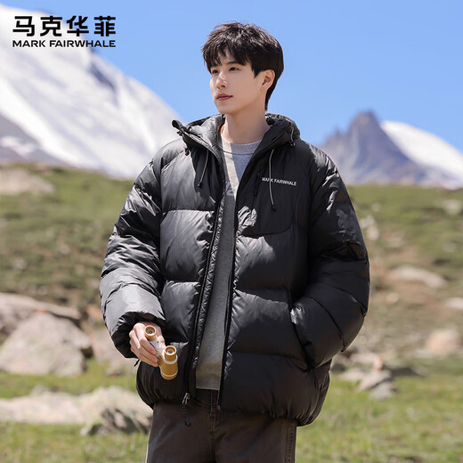 Mark Huafei Outdoor Functional Fashion Brand Hooded Cotton Jacket Men's American Style Korean Style Warm Fashion Jacket Black S