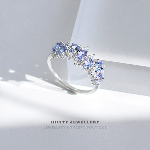 Lierui <Binglan> Retro Light Luxury Socialite Style Niche Design Cool Feeling Inlaid Natural Tanzanite Ring Gift for Women <Binglan> Tanzanite Opening Adjustable