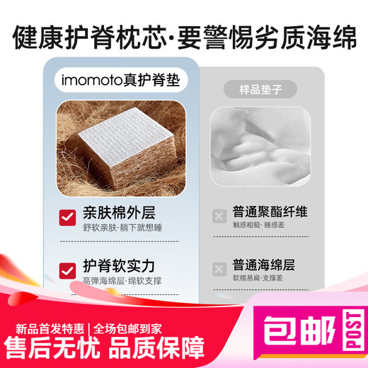 Aimao Maotou baby slope pillow bed middle bed newborn anti-vomiting and anti-choking adjustable breastfeeding artifact 01 years old 65700 pure cotton pillowcase universal for all seasons sun, moon and stars