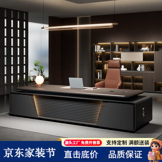 Boss desk office desk light luxury modern simple short side cabinet president desk executive desk manager desk computer desk 1.8 meters boss desk ordinary desktop