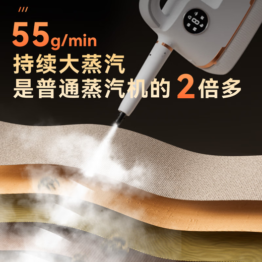 Puppy, a new generation upgraded model, high-pressure steam cleaner, high-temperature sterilization, sterilization and mite removal, household cleaning range hood, oil removal, multi-functional cleaning all-in-one machine, upgraded large water tank model, 99% sterilization rate and 100% mite removal