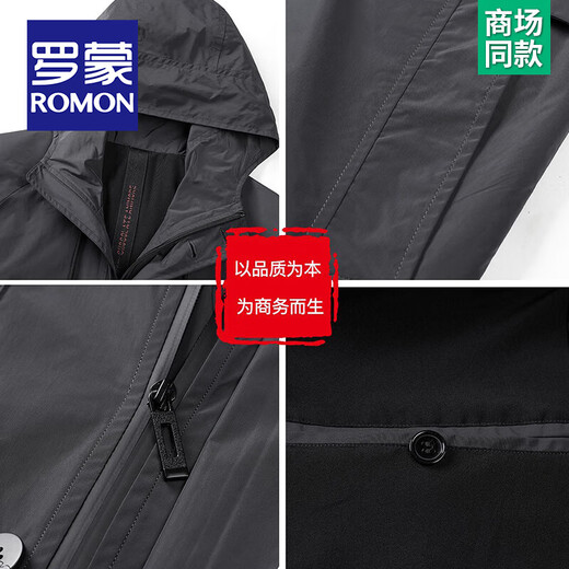 ROMON high-end hooded mid-length windbreaker men's autumn and winter new business casual middle-aged windproof warm thickened jacket men's down style YR6629972 black L /175 size