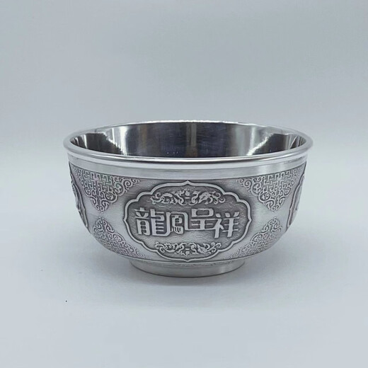 Pure silver 999 embossed antique collection silver bowl sterling silver crafts gift collection gift for elders and leaders, more than enough every year, about 137g