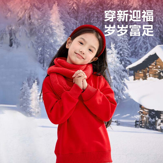 Jeanswest Children's Clothing Red Sweatshirt Children's 2025 New Boys' Year of the Horse Clothes Autumn and Winter New Year Clothes Girls' Velvet New Year's Clothes