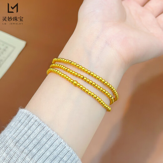 Other gold stores have the same style of alluvial gold 999 ancient frosted round beads three-circle bracelet, simple and versatile female gift, 3mm ancient method round bead three-circle bracelet