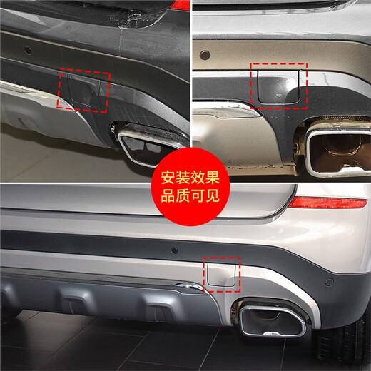 Suitable for 18-21 BMW X3 rear bumper trailer cover G01 towing hook hole cover JLC white