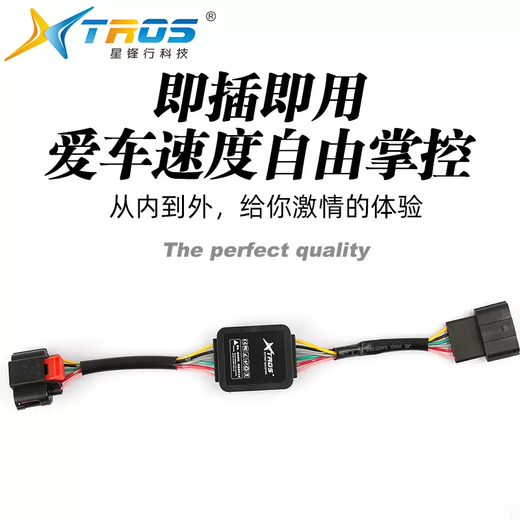 Yusenyi Electronic Throttle Accelerator is suitable for TOYOTA Toyota Overbearing Prado ECUECM power lift Toyota all series remarks model information