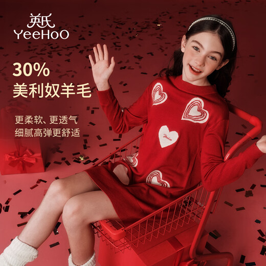 YEEHOO girls' dress children's sweater skirt small and medium-sized children's clothing red New Year's greetings wool skirt spring red 150