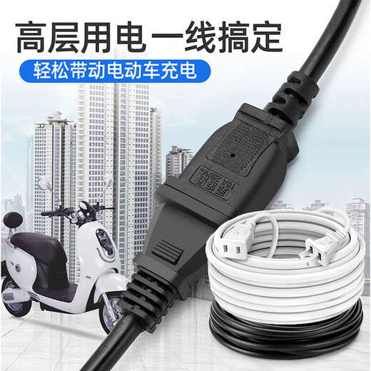 Power supply electric vehicle charger extension cord socket plug electric vehicle charger extension cord two-hole connection cable power extension cord 3 meters black 3C certification