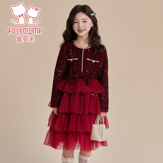 Fuluo Mi Girls' Dress Winter Sweet Little Fragrance Princess Dress Little Girl New Year's One-Year-Old Mesh Skirt Wine Red 160