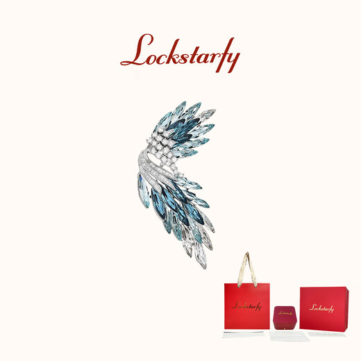 LOCKSTARFY French brand Eternal Wings Overcoat Decoration Corsage Women's Valentine's Day Gift for Wife and Girlfriend High-end Brooch LXZ00533 Red Brand Gift Box