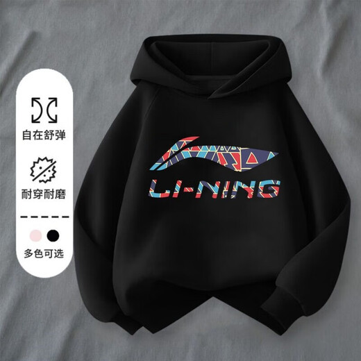 LI NING Li Ning pure cotton boys sweatshirt 2025 hooded new girls hoodie casual children spring and autumn pullover thin top red LI thin hooded sweatshirt 100