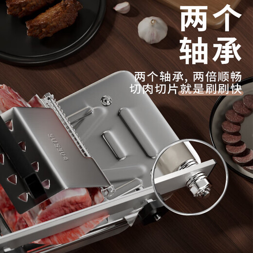 Ningbin German meat slicer mutton roll slicer household commercial meat slicer fat beef frozen meat slicer hot pot dish thickened single machine + 10 frozen meat bags frozen meat slices fresh meat slices