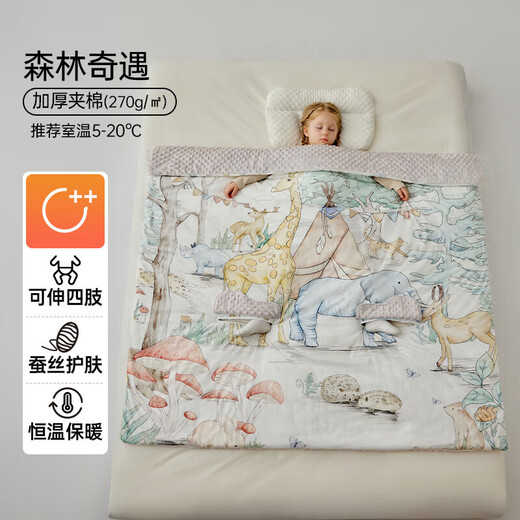 European pregnancy children's anti-kicking quilt, constant temperature silk quilt, baby autumn and winter sleeping bag, big children's belly protection quilt, universal for all seasons, silk constant temperature soothing, winter thickening 5-20 C, Forest Adventure 120cmx100cm 0-2 years old