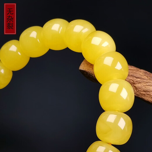 Hupai, one object, one picture, one certificate, natural beeswax bracelet, barrel bead bracelet, chicken fat yellow, Russian raw ore, no cracks, bracelet 19.88g, 12*10.5mm