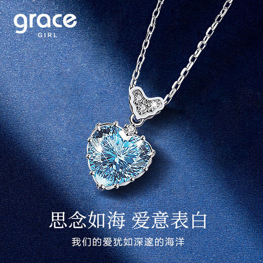 Grace Girl Light Luxury Heart of the Ocean Necklace Women's Silver Bracelet Practical Heart Jewelry Valentine's Day Birthday Gift for Girlfriend and Wife Heart of the Ocean Necklace (Purple)