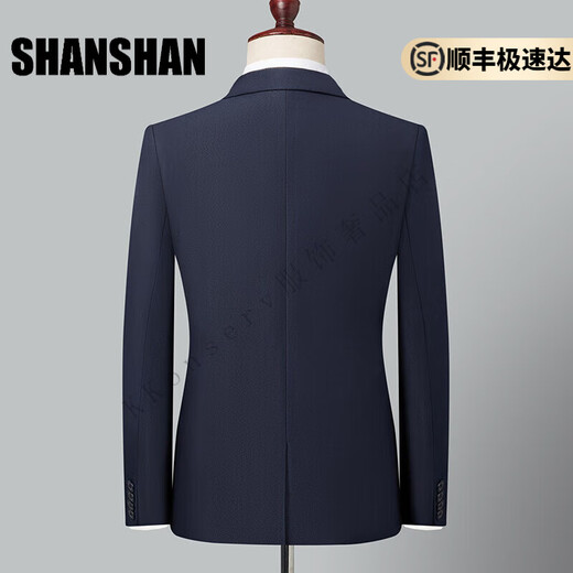 Shanshan (SHANSHAN) light luxury brand men's suit two-piece business casual fashion wedding slim suit dress navy blue XL 180