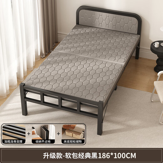 Chibalun folding sheet single bed home simple bed office lunch break bed dormitory hard bed rental house portable bed