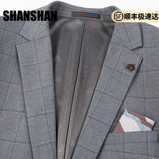 SHANSHAN light luxury brand men's suit suit gray plaid business casual fashion suit two-piece suit for men light gray plaid 2XL 180