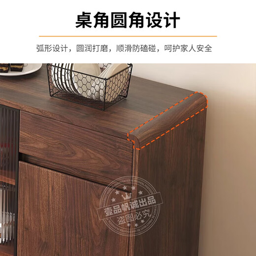 Yipinfan honest wood sideboard against the wall integrated tea cabinet side cabinet French retro multi-layer storage cabinet living room tea and wine cabinet All solid wood + upgraded thickened 16MM back panel Walnut color sideboard 80*40*89cm