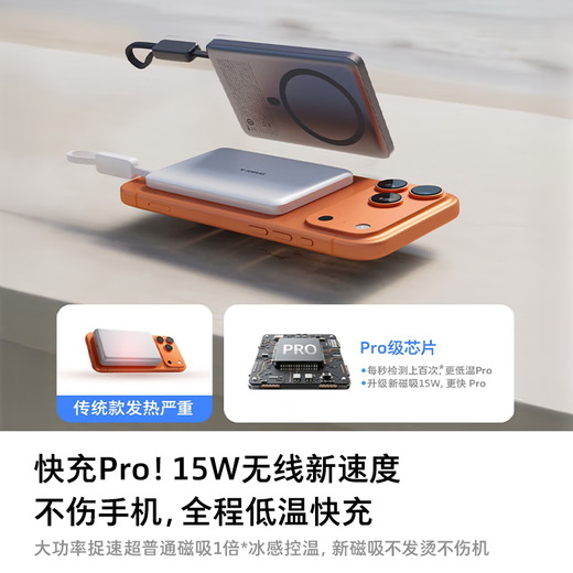 Turas comes with cable + wireless charging, ultra-thin magnetic power bank, 3C certified, can be used on airplanes, mobile power supply, portable 10,000 mAh large capacity, suitable for Apple 17/16 Huawei Gray