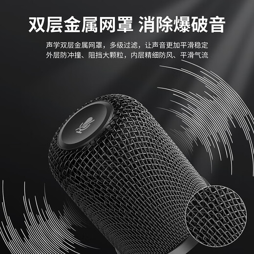 KO-STAR Computer USB Microphone Laptop Condenser Microphone Comes with Sound Card Noise Reduction Desktop Professional Radio Microphone Live Online Class Company Meeting Karaoke Game Microphone Recording Microphone USB Computer Microphone + Plug and Play - Real-time Monitoring + Touch Mute
