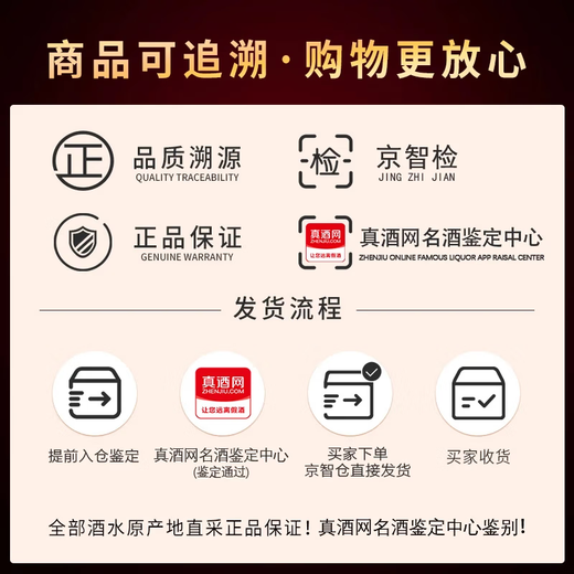 马爹利XO 蓝带 名仕 NCF VSOP干邑白兰地法国洋酒700ml 1000ml 送礼佳选 马爹利名仕VSOP 700mL 1瓶 礼盒装