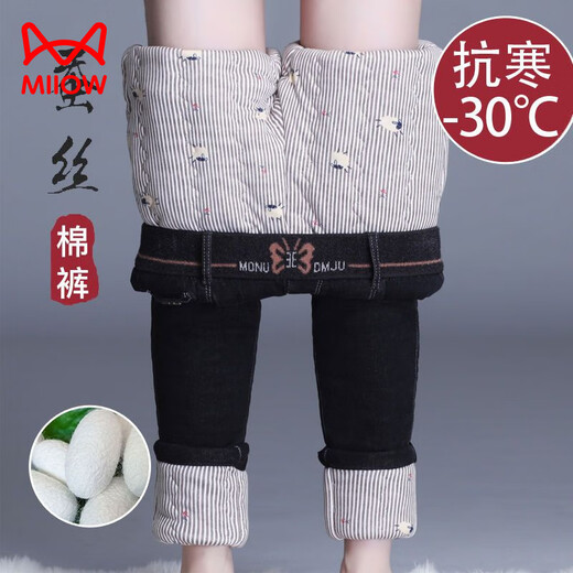MiiOW high-waist silk, silk cotton trousers and velvet jeans for women 2025 new winter thickened and warm outer wear to show slimming feet black denim/strip/strip sheep lining Height 158-169 cm 2XL Weight 125-135