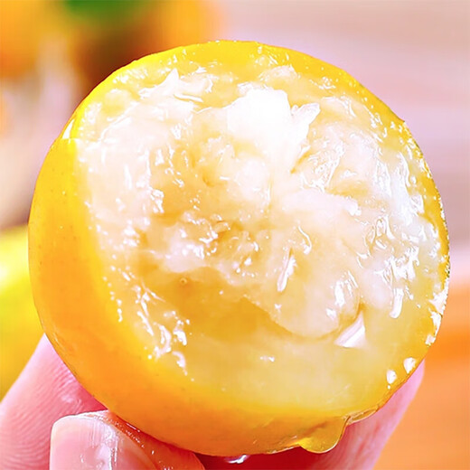 Jingmi Guangxi Rong'an second generation smooth kumquat and kumquat net weight 3Jin Jin is equal to 0.5kg, single fruit 9g + fresh fruit source direct delivery