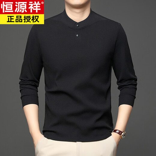 Hengyuanxiang Classic Henry Collar Men's Sweatshirt 2025 Autumn New Style Comfortable Breathable Long Sleeve Bottoming Shirt Men's High-end Men's Beige 4XL