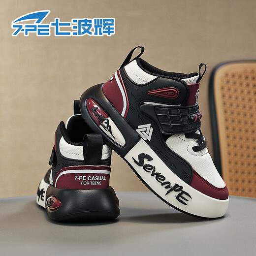 Qibohui (7-PE) boys' sneakers 2026 spring new boys' casual shoes leather waterproof soft sole Gaobang casual children's sports shoes