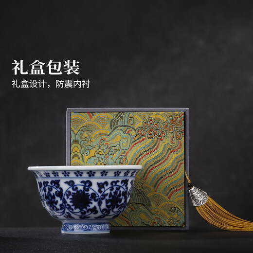 Jingdezhen (jdz) ceramic tea cup, hand-painted blue and white master cup, Chinese style collection, lotus root, pressed hand cup, high-end gift for elders and friends