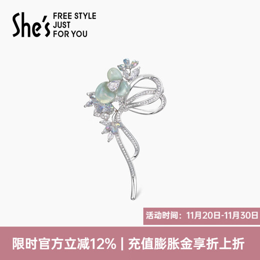 She s Akiko Barbie Rose Flower Bow Brooch High-End Exquisite Fashion Pin Corsage Jacket Birthday Gift for Women Mint Green C0