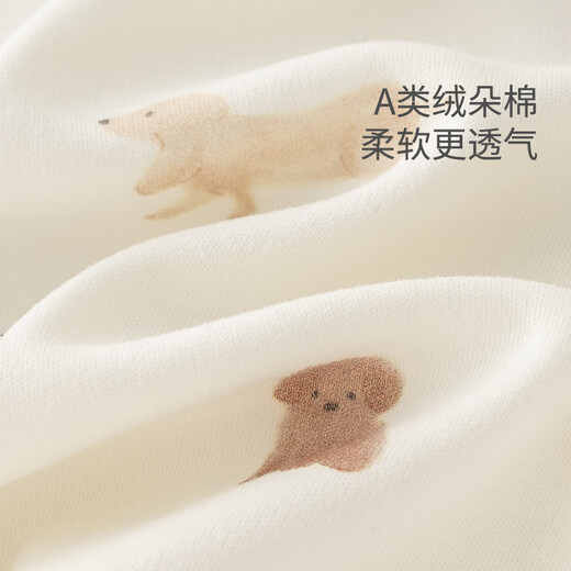 Guiqi Xiong two-piece baby long-sleeved jumpsuit spring and autumn male and female baby rompers home clothes pajamas autumn clothes