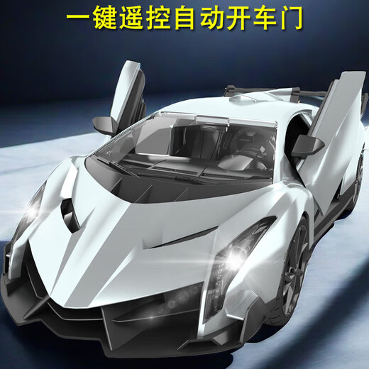 Children's remote control car for boys four-wheel drive drift racing electric toy car model rechargeable car drop-resistant cool sports car 25cm Dodge SRT Tomahawk 5-fold wing + spray